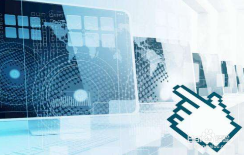 企业计算机信息系统集成资质申报时间一览表与关键流程解析